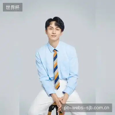 郑薇蕊